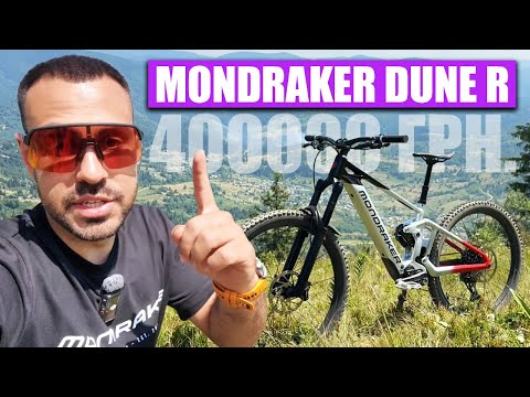 Видео: 🚴🏻‍♂️Огляд мого нового велосипеда Mondraker Dune R