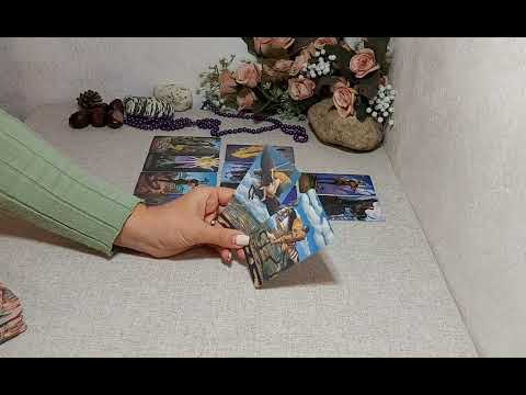 Видео: 🤯💥Мисли и чувства, какво иска да каже и какво да премълчи?