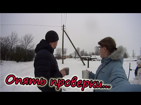 Видео: Соседи хотят нас выжить // Жалоба в Облисполком // Часть 6 // Семья Лях