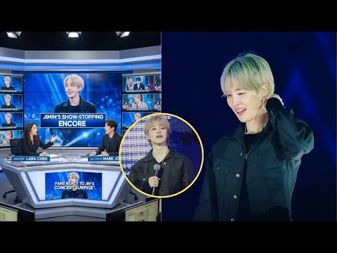 Видео: Чимин блистает на бисе Джина, американские СМИ поражены и хвалят его потрясающее выступление!
