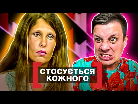 Видео: Касается каждого ► Жила и рожала в САРАЕ, смущая милых СВИНОК ► Животное отношение