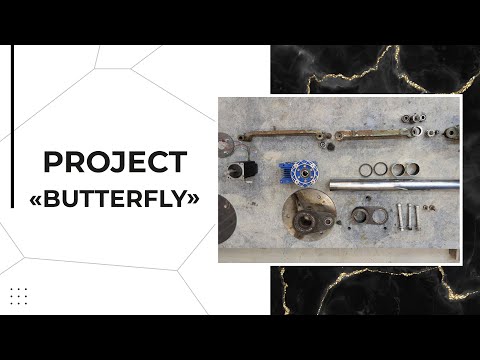 Видео: Строим «Бабочку» — из металлолома в станок для полировки камня, ч. 1