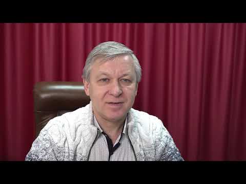 Видео: Как найти опору в самом себе. Психолог онлайн А. Азаров
