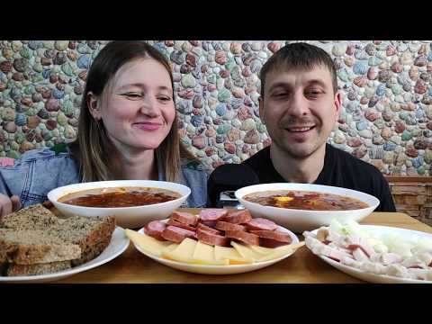 Видео: МУКБАНГ СБОРНАЯ СОЛЯНКА | MUKBANG DELICIOUS MEAT SOLYANKA russian food | #solyanka #солянка