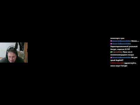 Видео: АФК СТРИМ ЧАСТЬ 36 (Запись со Стрима)