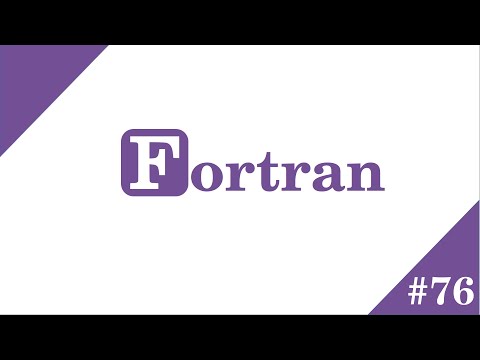 Видео: Pure и elemental процедуры в Fortran