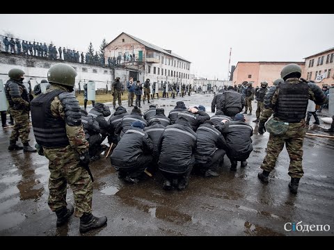 Видео: Заключенные устроили бунт и применили силу к сотрудникам тюрьмы "Артик"
