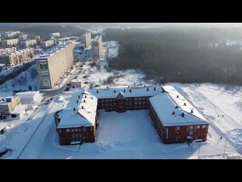 Видео: Чусовой с высоты 25023#