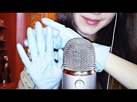 Видео: АСМР 7 Перчаток + 50 Минут = МУРАШКИ: Медицинские, Кожаные, Резиновые и Другие (RUS, Шёпот)