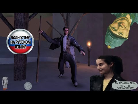 Видео: Нейросеть написала обзор Max Payne