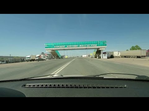Видео: Рыбалка и дорога в Волгоградскую область