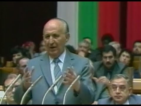 Видео: Пълна версия на речта "Приземяване" на Тодор Живков, 1987