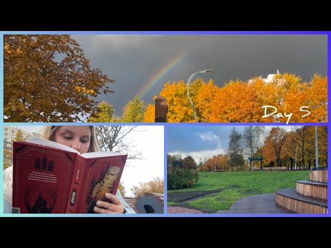 Видео: жуткий книжный марафон || день 5