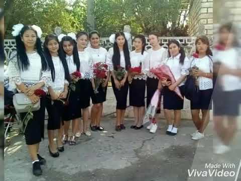 Видео: Бешик жон 2000