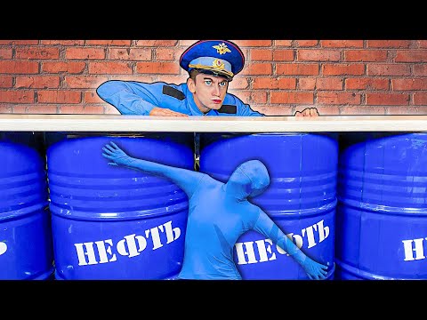Видео: Экстремальные КАМУФЛЯЖНЫЕ Прятки От Охраны !