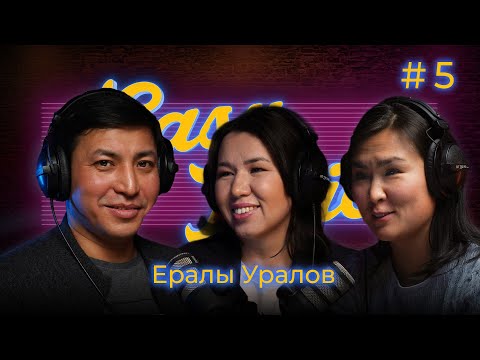 Видео: Ералы Уралов об Oceanman Kazakhstan и как добивался его проведения у нас • EasyTonic #5