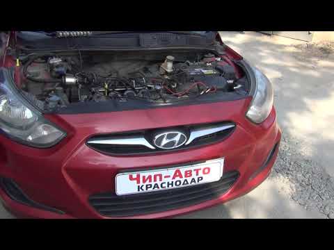 Видео: Диагностика Hyundai Solaris 2012 года . Авто поторял тягу.