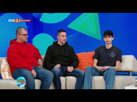 Видео: Деца съветват деца за опасностите в интернет мрежата, "100% будни" - 07.03.2025