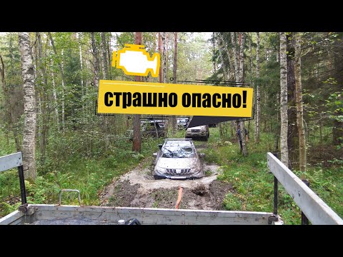 Видео: УДИВИТЕЛЬНО! Чего боятся ИНОМАРКИ на бездорожье!? УАЗу и Ниве это не грозит :)