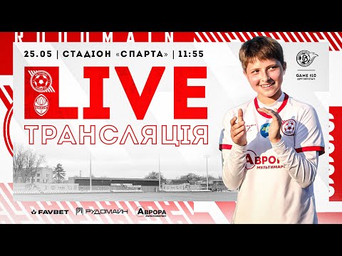 Видео: LIVE! \ ЖФК Кривбас - ЖФК Шахтар \ 11:55