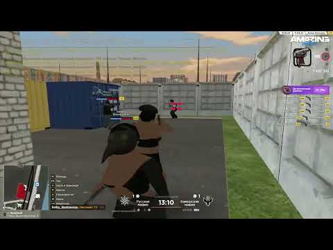 Видео: БИЗВАРЫ С ГОЛОСОМ AMAZING RP