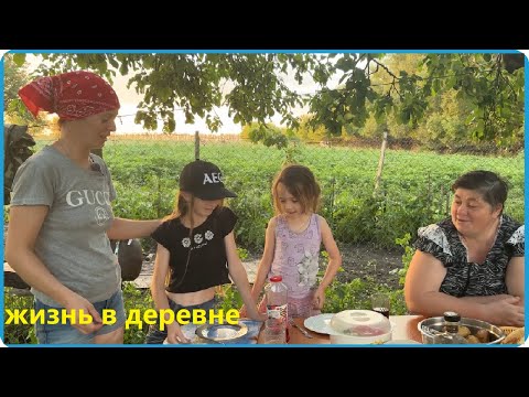 Видео: ДОМ В ДЕРЕВНЕ ПРЕОБРЕТАЕТ НОВЫЙ ВИД НЕ СМОТРЯ НА ПРАЗДНИКИ, ЖИЗНЬ В ДЕРЕВНЕ