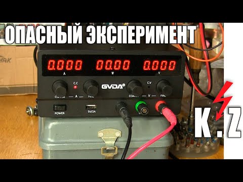 Видео: Источник питания GVDA SPS-H3010