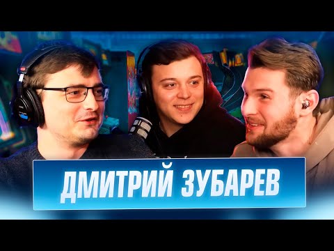 Видео: Дмитрий Зубарев (Dejz/Дейз) - TVG, культура японских игр, как понять мангу и аниме через историю