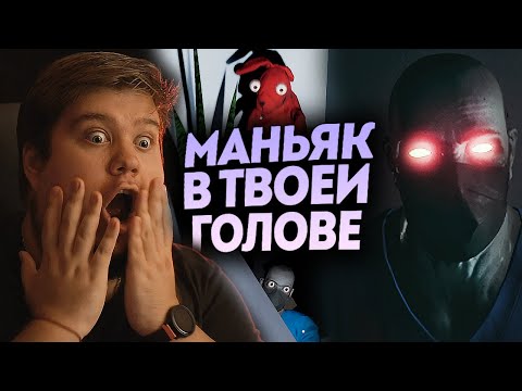 Видео: МАНЬЯЧЕЛЛО СНОВА ХОЧЕТ ПОИГРАТЬ ● Silent Hazard