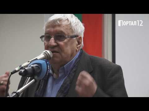 Видео: Проф.Андрей Пантев: Петър Дънов има Вселенско послание и принадлежност!