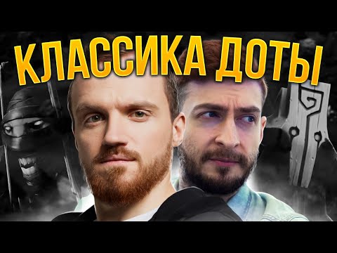 Видео: Dread и Nexus мастера вжатия кнопок | Нарезки Дреда Dota 2