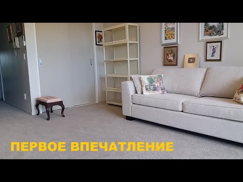 Видео: ПЕРВОЕ ВПЕЧАТЛЕНИЕ ОТ НОВОГО КАПЕТА