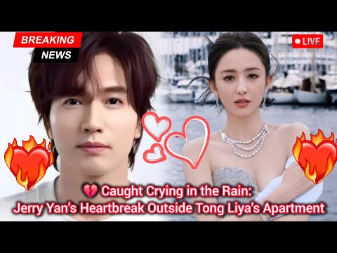Видео: Запечатлено на камеру: слёзная мольба Джерри Яна возле квартиры Тонг Лии