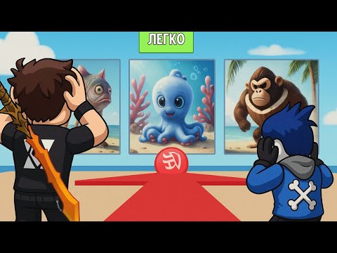 Видео: ИТАЛЬЯНСКИЕ МЕМЫ! НА СКОЛЬКО Я ИХ ЗНАЮ? РОБЛОКС ИТАЛЬЯНСКИЕ МЕМЫ ПО ЗВУКУ