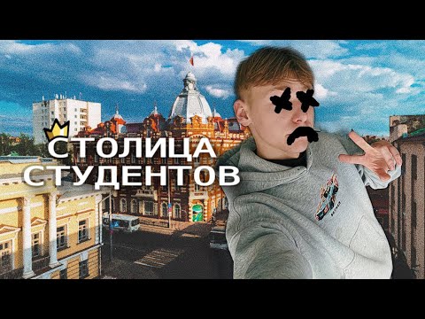 Видео: ПЕРЕЕЗЖАЮ жить в ОБЩАГУ в Томске 