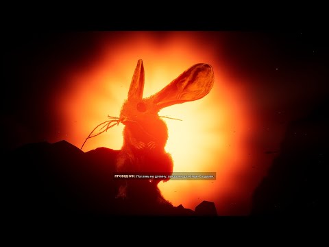 Видео: 👁️🗻DUNA:  AWAKENING👁️🧏🛡️ПРОБІЖИМОСЬ ПО СЕРВЕРАХ,7️⃣👁️Сервер Deneb🚩РАХ👁️