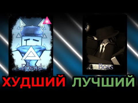 Видео: ЛУЧШИЕ СКИНЫ В FORSAKEN
