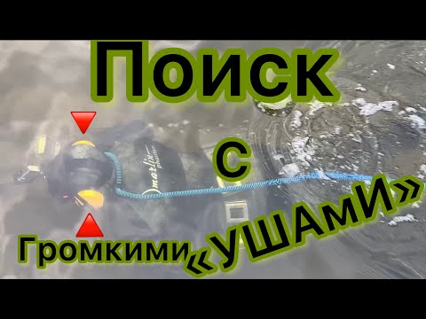 Видео: 🤿 🎧 ТЕСТ НОВЫХ НАУШНИКОВ ! ПОИСК в ВОДОЁМЧИКЕ с Эквинокс 800 И СИСТЕМОЙ ХУКА !Отдыхаем на природе!