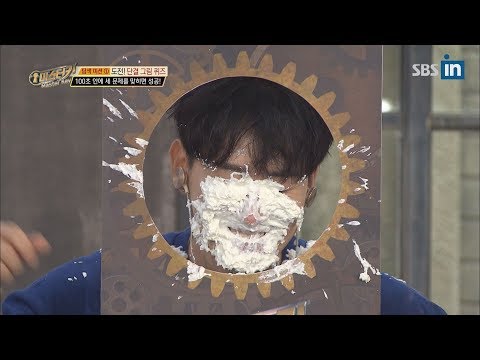 Видео: SBS-IN | Взбитые сливки на всем протяжении Eun Hyuk и лица Hong Gi в Master Key Ep. 2 с EngSub