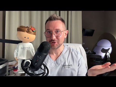 Видео: Обзор пациентов от - 1 мая 2024