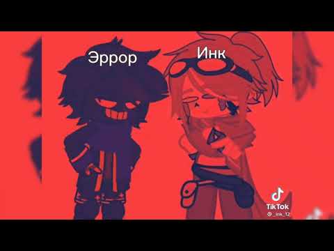 Видео: андертейл ❤️ в тт