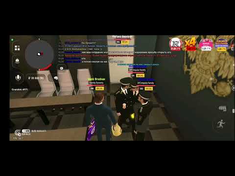 Видео: 12 ноября 2025 г.