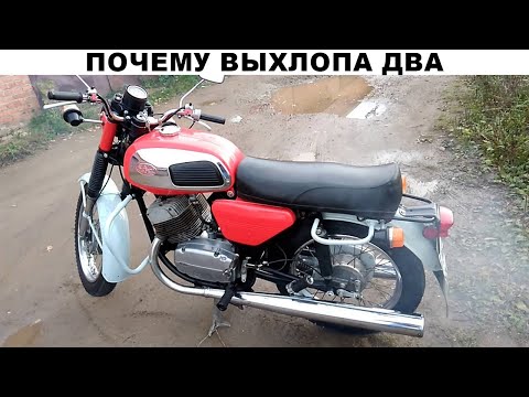 Видео: Почему на "Яве" было два выхлопа, а на "Планете" – один?