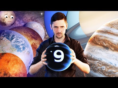 Видео: Планета 9. Новая планета в Солнечной системе? Аргументы и поиски. (выпуск 39)