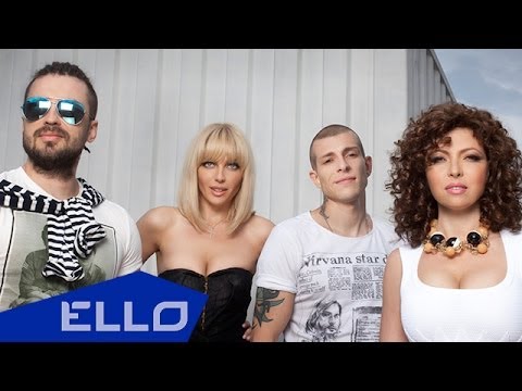 Видео: БАНД'ЭРОС - Все В Сети