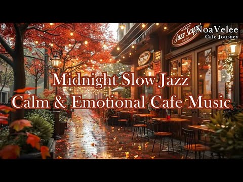 Видео: 🌙 Midnight Slow Jazz – спокойный плейлист для кафе, подходящий для ночных размышлений