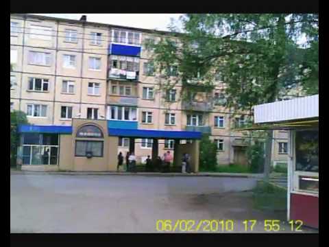 Видео: Сарапульские йамы.wmv