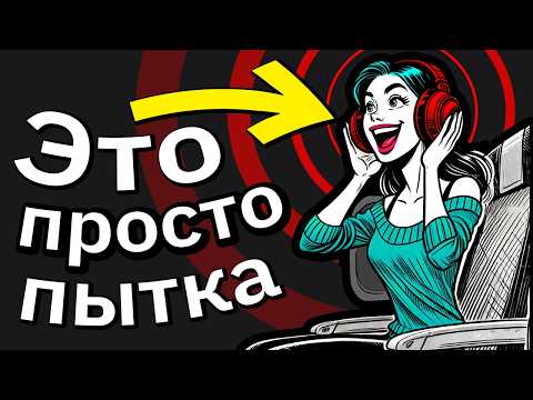 Видео: После Какого Случая Ты Подумал «Боже, Люди Такие Тупые»?