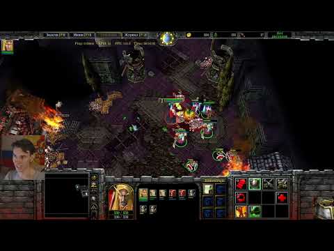 Видео: Warcraft 3 (макс. сложность), день 22