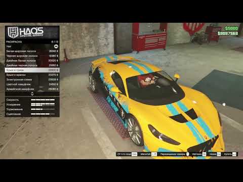 Видео: Циклон 2 Покупка, наберите ездить нельзя.